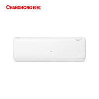 长虹 KFR-35GW/GLW+R1 毫米波雷达防直吹 1.5匹 壁挂式空调