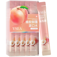 VSEA 便携 漱口水