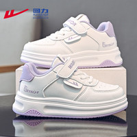 回力 女童鞋软底休闲小白鞋春秋款白色儿童运动鞋WZ(CL)-1252 白/紫35