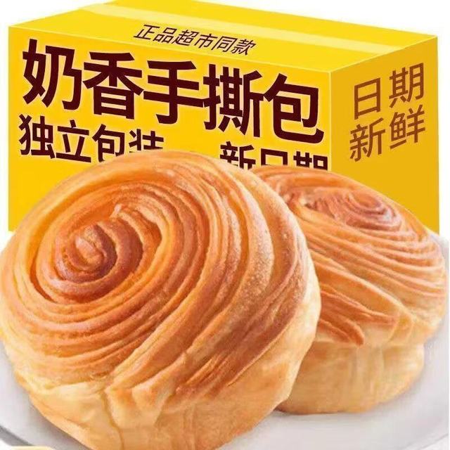 回头客 手撕面包早餐奶 手撕面包 30包/箱 约600克