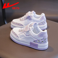 回力 童鞋女童运动鞋儿童板鞋2026春秋新款女孩休闲鞋子小学生鞋潮 白紫 WZ(TH)-1579(春秋皮面)