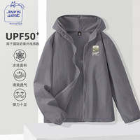  JEANSWEST CLUB 冰丝 男士防晒服