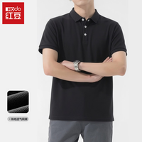 红豆男装 230g重磅 美式POLO衫 男女同款限时1小时