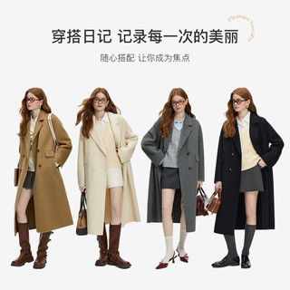  FANSILANEN/范思蓝恩 钻石立裁 女士毛呢外套 奶白色 XXS