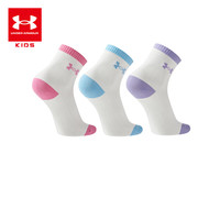  UNDER ARMOUR/安德玛 透气 儿童袜子