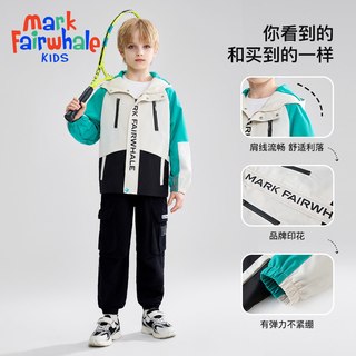  MARK FAIRWHALE/马克华菲 防风 儿童外套 军绿束脚