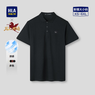  HLA/海澜之家 马年贺岁系列 男士短袖polo衫