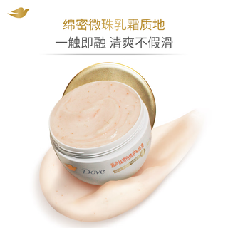  Dove/多芬 修护焕亮 发膜