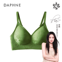 DAPHNE/达芙妮 无钢圈调整型 女士内衣套装+可拆卸