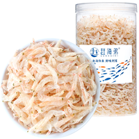  GANHAIDI/赶海弟 淡干无盐 虾皮 八星无盐生干虾皮120g/罐