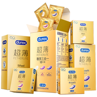 移动端、京东百亿补贴：杜蕾斯 超薄避孕套 超薄尊享三合一14只