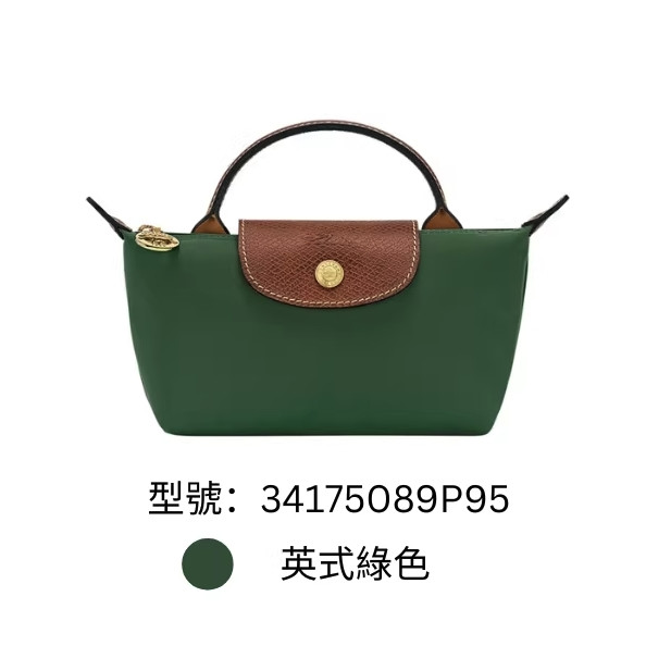 珑骧 【再生帆布】拼牛皮按扣拉链饺子包手提包