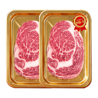  茶牛 冠军和牛 谷饲牛排