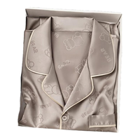  VENTION/威迅 男士真丝睡衣套装