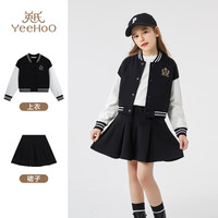  YeeHoO/英氏 短款 儿童棒球服套装