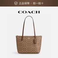 COACH 女士托特包手提包 CBT18