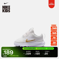 NIKE 摘星号婴童透气运动鞋夏季男女童NIKE STAR RUNNER 5 HF7006