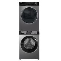 海尔 初色系列 EG100MAX29S+GA100-532S 热泵式洗烘套装 10KG