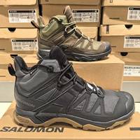 百亿补贴：萨洛蒙 XULTRA TRACKER476070 户外中帮支撑防水登山徒步鞋
