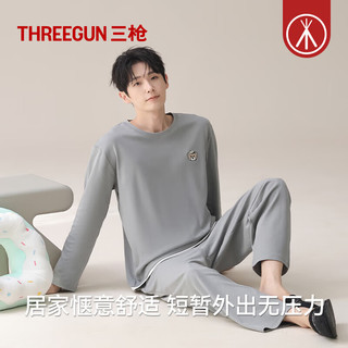  THREEGUN/三枪 超柔软 男士睡衣 灰色 XL