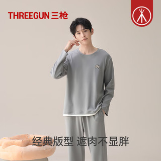  THREEGUN/三枪 超柔软 男士睡衣 灰色 XL