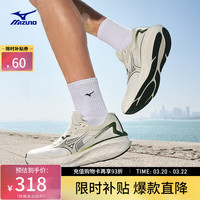 美津浓 ASTRO X 运动跑步鞋男女厚底缓震08/灰白/冷杉绿 42 (270mm)