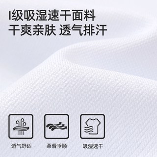  CAMEL/骆驼 吸湿速干透气 女士polo衫 【男女同款】幻影黑，M34BD03603