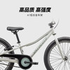  SPECIALIZED/闪电 儿童自行车