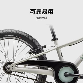  SPECIALIZED/闪电 儿童自行车
