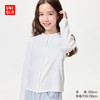  UNIQLO/优衣库 柔软罗纹 儿童针织外套