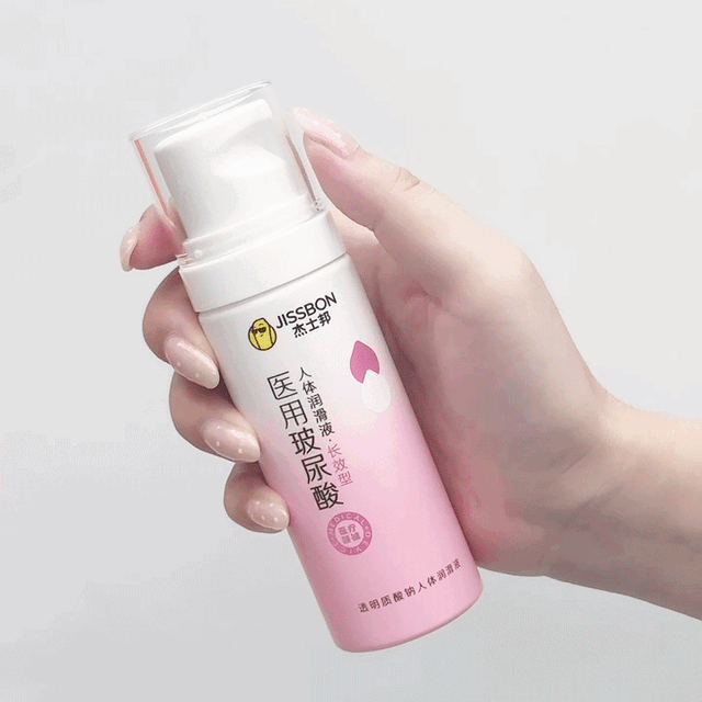 国家补贴：杰士邦 医用玻尿酸人体润滑液 100g 持证上岗（赠零感玻尿酸安全套2只）