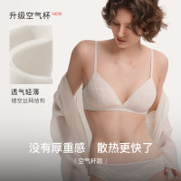 Ubras 轻奢流雾蕾丝性感内衣女透气轻奢大胸显小聚拢文胸 小胸空气杯-燕麦奶色 M (75A/B/C)