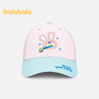  balabala/巴拉巴拉 抗UV遮阳 儿童棒球帽