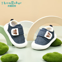 托姆贝克 宝宝学步鞋春秋款婴儿鞋软底防滑小童鞋 牛仔蓝16码