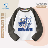 真维斯 儿童圆领上衣 灰色/机甲少年