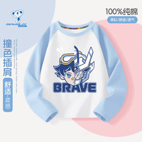 真维斯 童纯棉插肩打底衫 蓝白/机甲少年