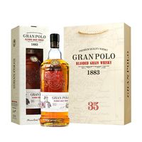 格兰保罗（GRAN POLO）雪莉桶威士忌 英国原装进口 40度 1L 礼盒装