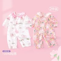 笛莎 婴幼儿连体衣春秋薄款宝宝外出服新生儿哈衣爬服