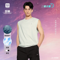 海澜之家 7A抑菌男士背心78%棉