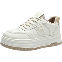  ZHR/则则 厚底增高 女士休闲鞋