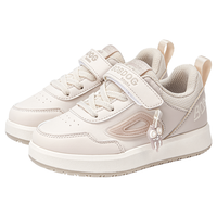 BOBDOG HOUSE 便捷魔术贴 儿童板鞋