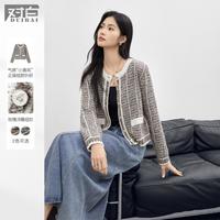  DUIBAI/对白 高级感撞色 女士针织衫