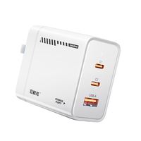 百亿补贴：绿巨能 65W三口氮化镓充电器