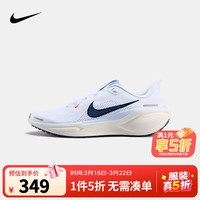 NIKE 男女童飞马跑步鞋AIR ZOOM PEGASUS 41儿童田径训练运动鞋 IH7334-140