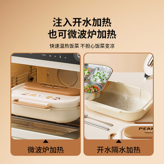  YMER/壹墨 分格 儿童保温饭盒
