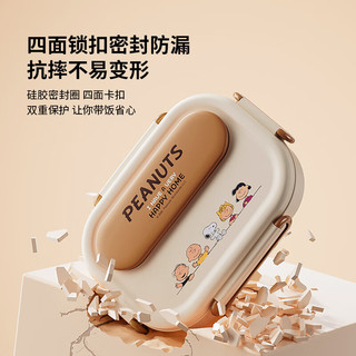  YMER/壹墨 分格 儿童保温饭盒