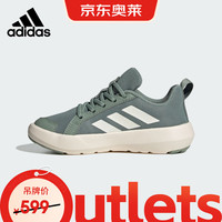 adidas 儿童BOAT 户外运动鞋JS0733 绿色
