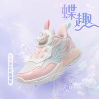 361° 儿童春秋款女童时尚甜美休闲鞋柔软缓震小童运动鞋