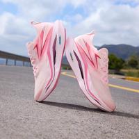 361° 飞燃5 珠粒版 男款跑鞋