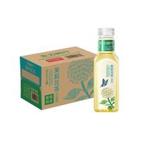 农夫山泉 东方树叶 茉莉花茶 500ml*15瓶